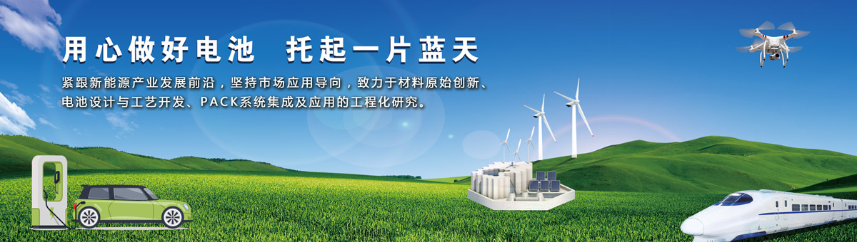 易游体育-易游（中国）-易游（中国）
有限公司